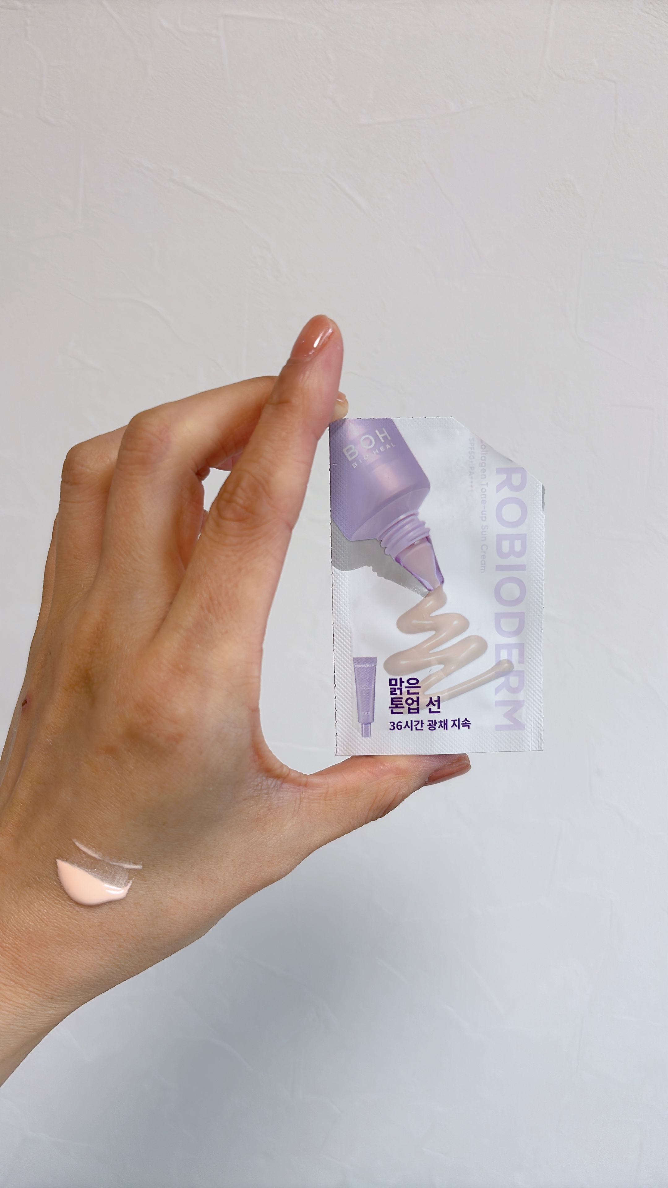 プロバイオダーム™ コラーゲン トーンアップサンクリーム/BIOHEAL BOH/日焼け止めクリームを使ったクチコミ（1枚目）