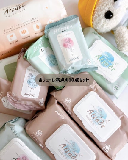 あやこ @フォロバ100 on LIPS 「\出産祝い、何あげたらいいか迷ってる人〜!/これ、めっちゃイイ..」(4枚目)