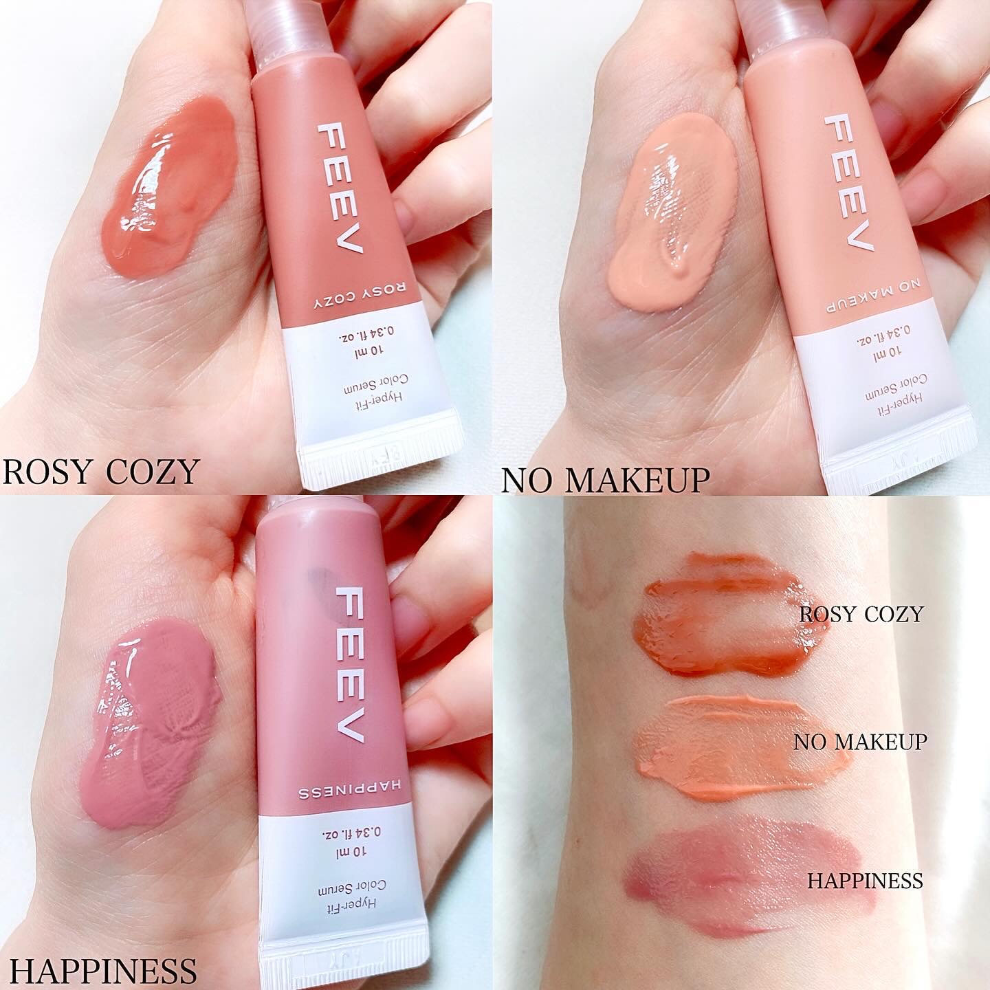 ハイパーフィットカラーセラム/FEEV/ジェル・クリームチークを使ったクチコミ（2枚目）