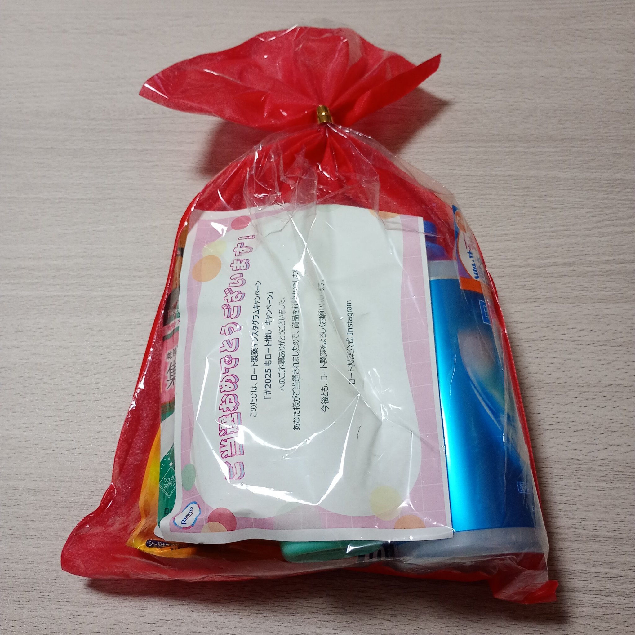 白潤薬用美白化粧水/肌ラボ/化粧水を使ったクチコミ（2枚目）