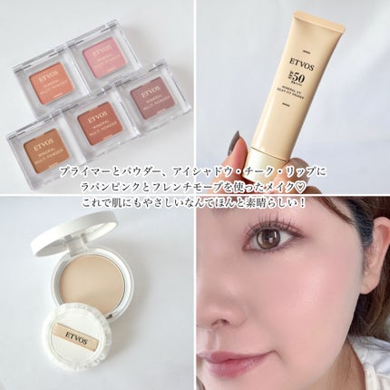 ミネラルシルキーベール/エトヴォス/プレストパウダーを使ったクチコミ(6枚目)