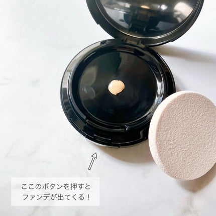 ミネラルリキッドリー ファンデーション SPF22 PA++/MiMC/リキッドファンデーションを使ったクチコミ(2枚目)