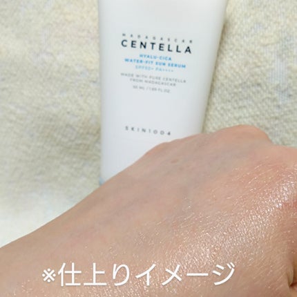 ヒアルーシカ ウォーターフィット サンセラム/SKIN1004/日焼け止めローションを使ったクチコミ(6枚目)