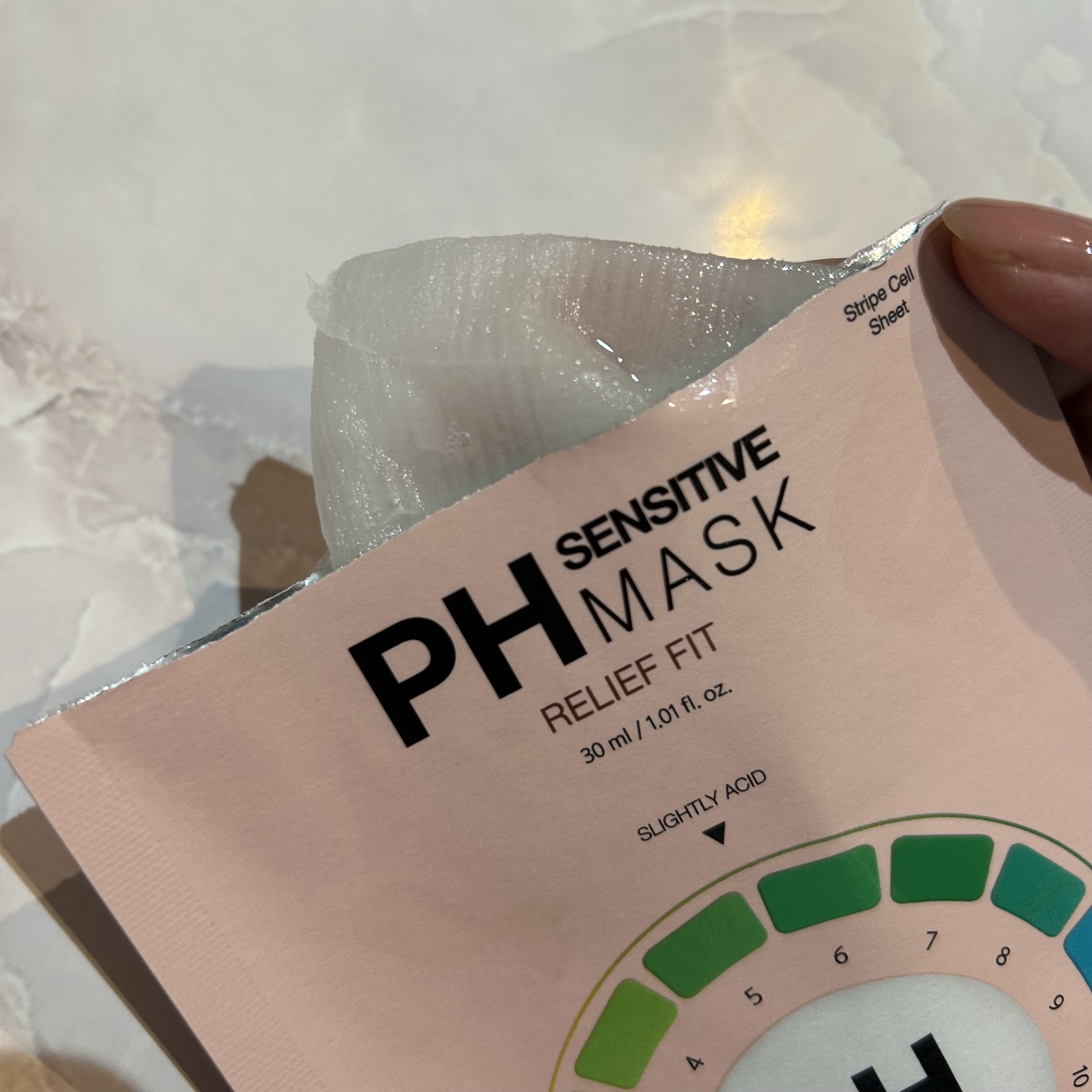 PHセンシティブマスク リリーフフィット/SAM'U/シートマスク・パックを使ったクチコミ（3枚目）