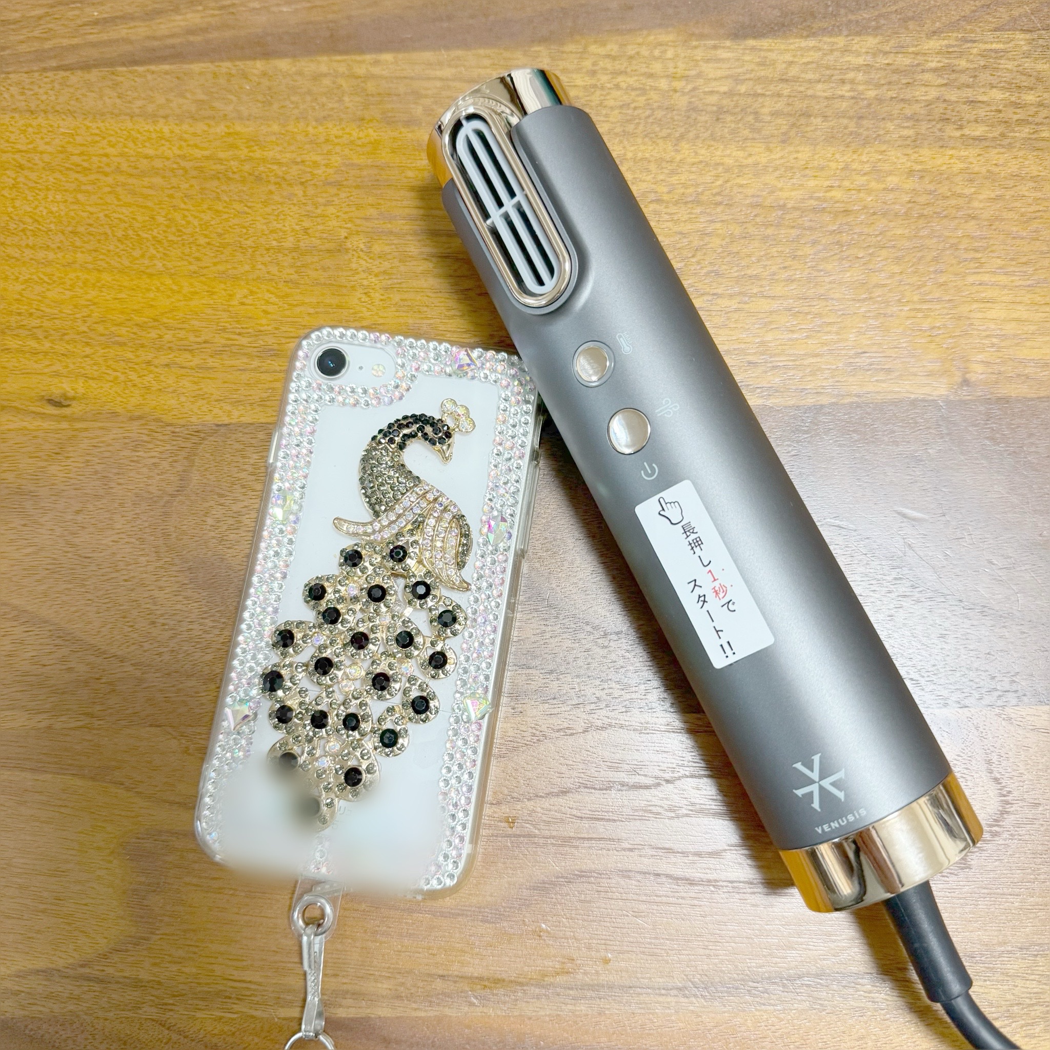  スリムフィットドライヤー VDS-7000/VENUSiS/ドライヤーを使ったクチコミ（2枚目）