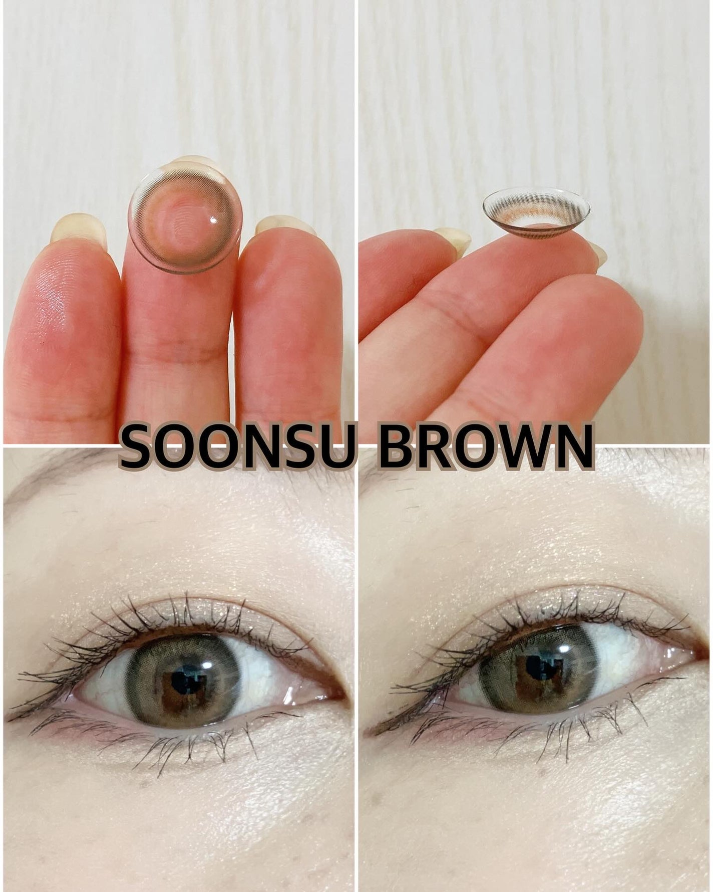 Eesle 1day/URIA i-DOL/ワンデー(1DAY)カラコンを使ったクチコミ(3枚目)