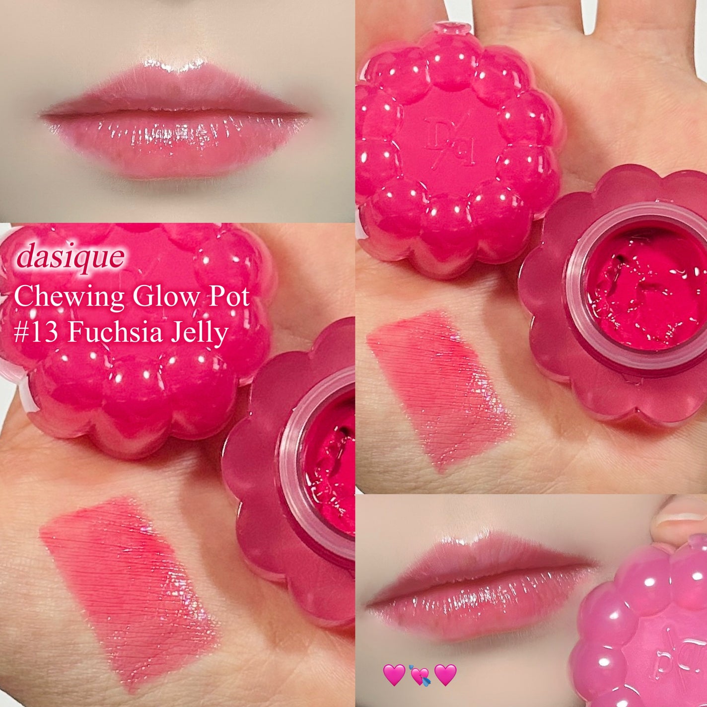 チューインググロウポット/dasique/口紅を使ったクチコミ(1枚目)