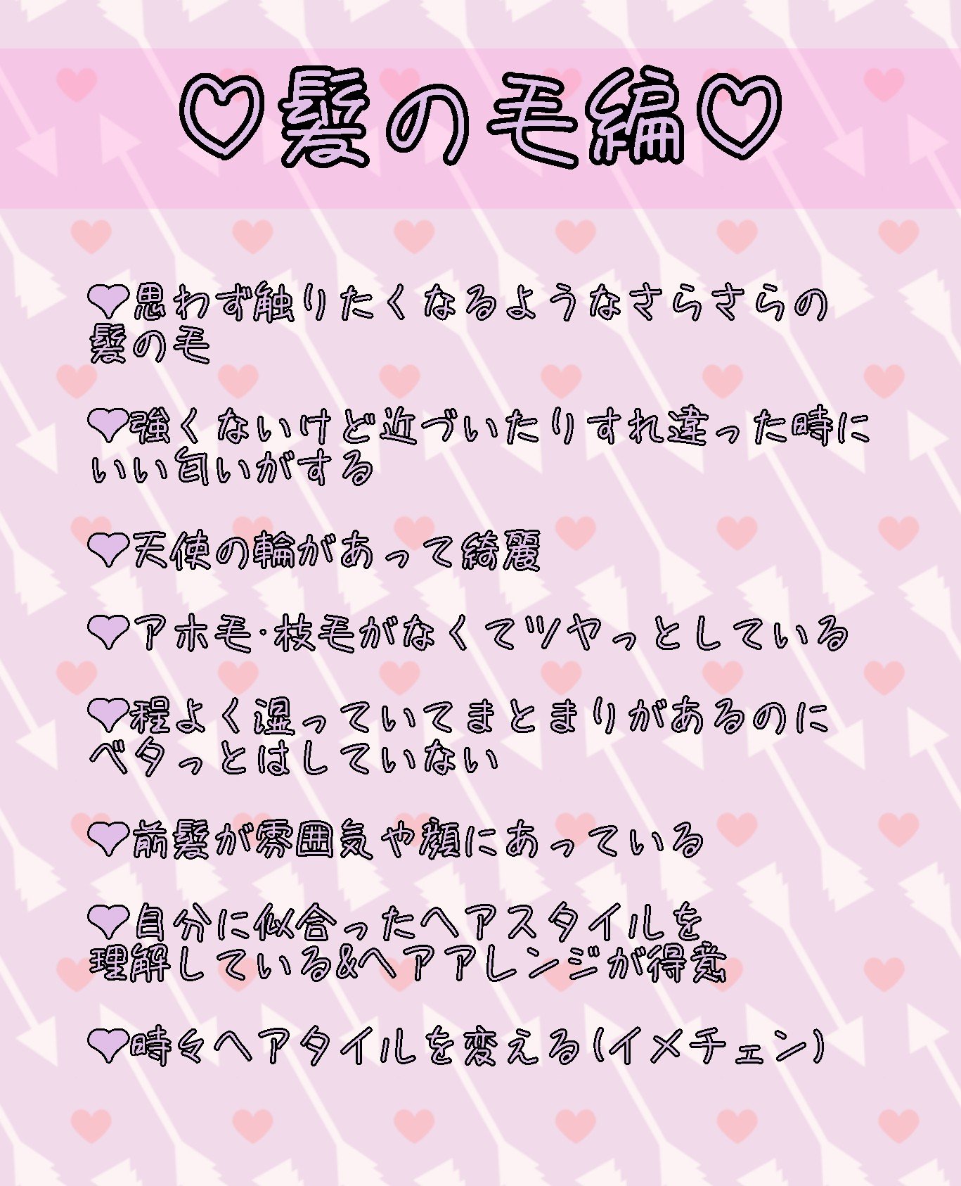 カラフルネイルズ/キャンメイク/マニキュアを使ったクチコミ（3枚目）