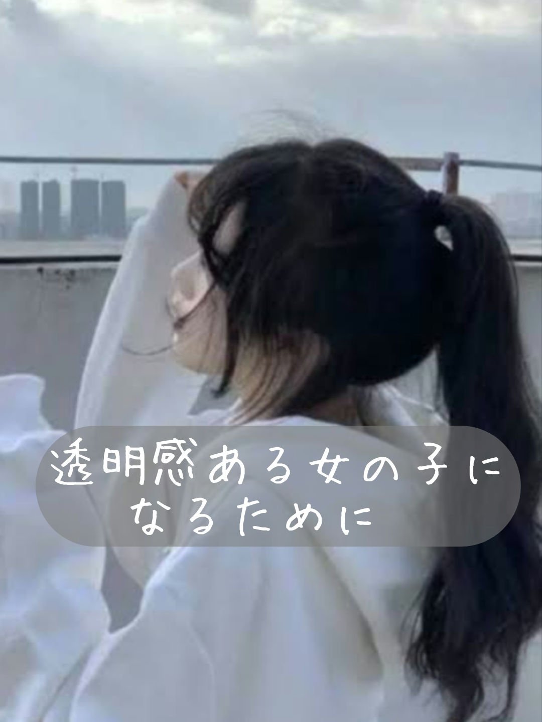 白潤 薬用美白化粧水/肌ラボ/化粧水を使ったクチコミ（1枚目）