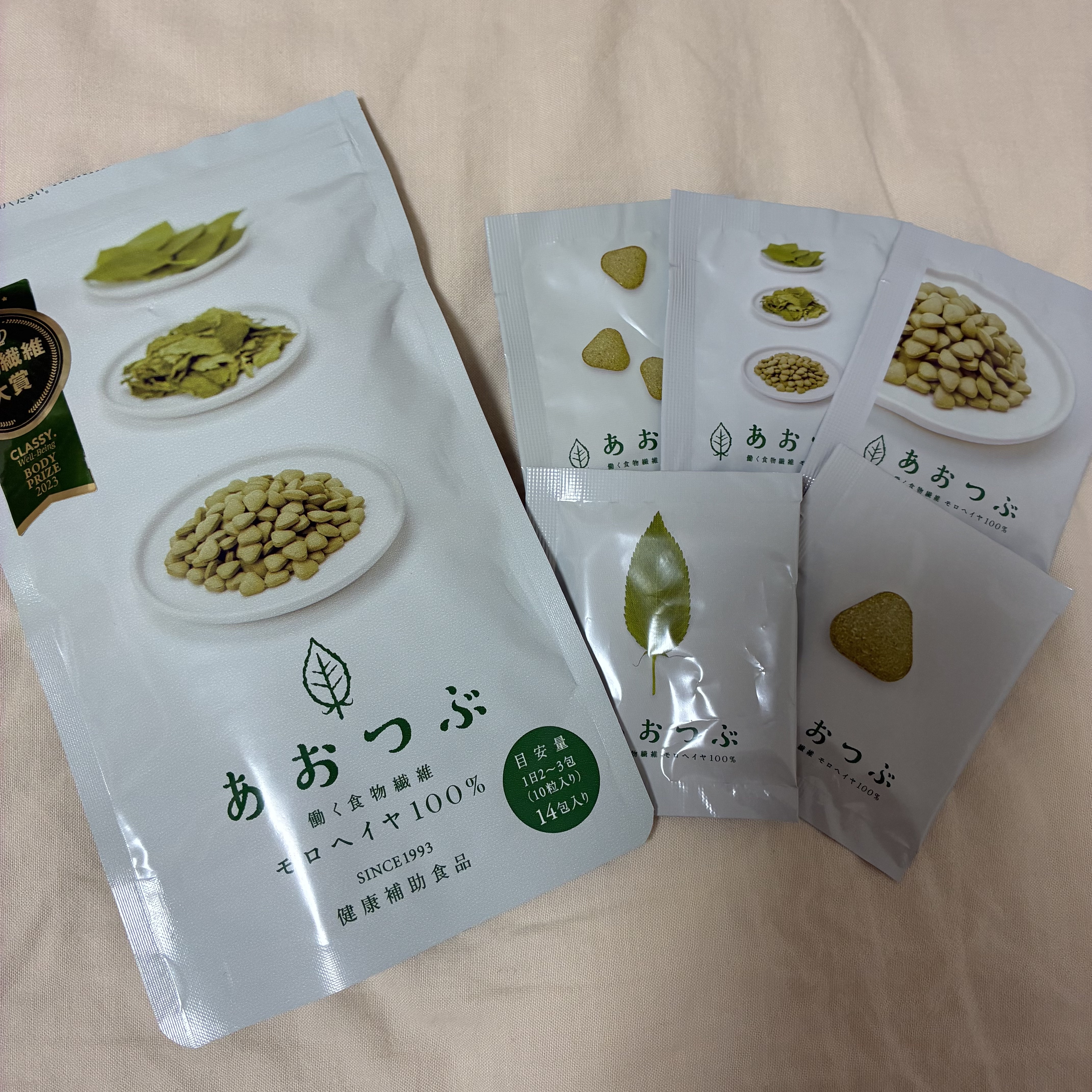 あおつぶ ボトル(750粒) /あおつぶ/健康サプリメントを使ったクチコミ（1枚目）