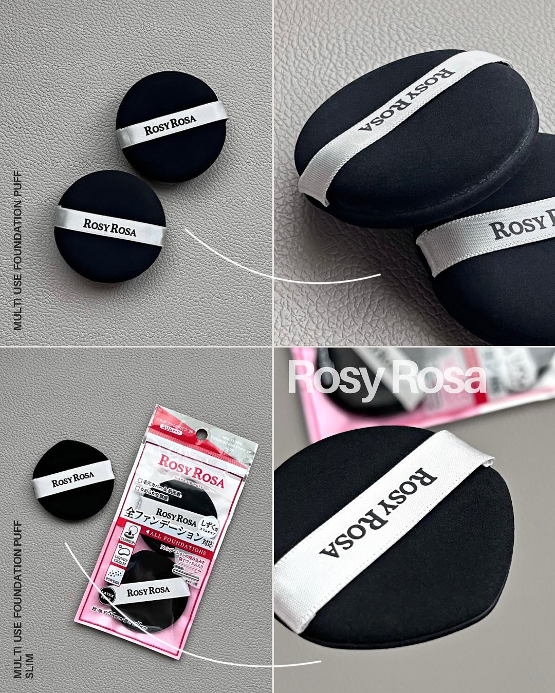 マルチユースブラシ〈ポイント〉/ロージーローザ/メイクブラシを使ったクチコミ（2枚目）