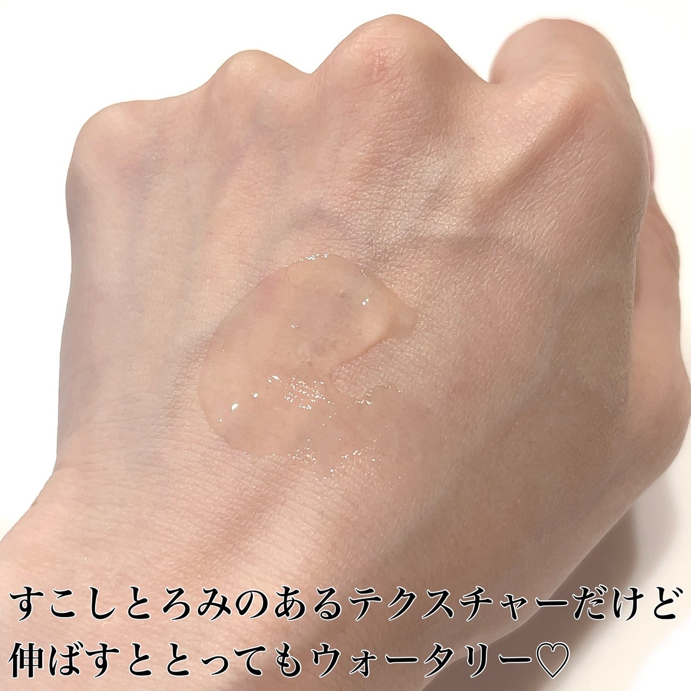 ブレミッシュケアアップ セラム/ISOI/美容液を使ったクチコミ(3枚目)