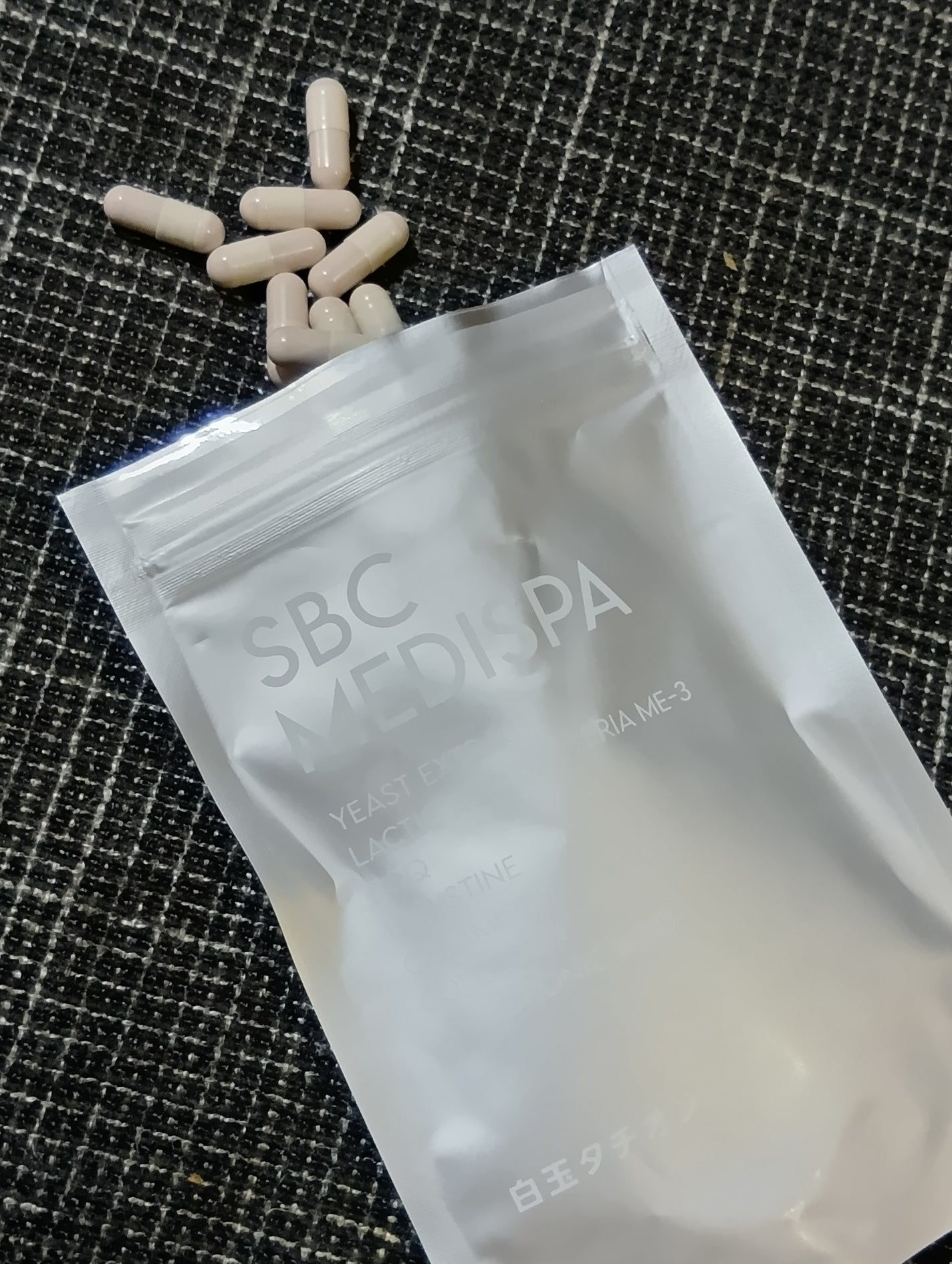 SBC MEDISPA 白玉タチオン/SBC MEDISPA/美容サプリメントを使ったクチコミ(4枚目)