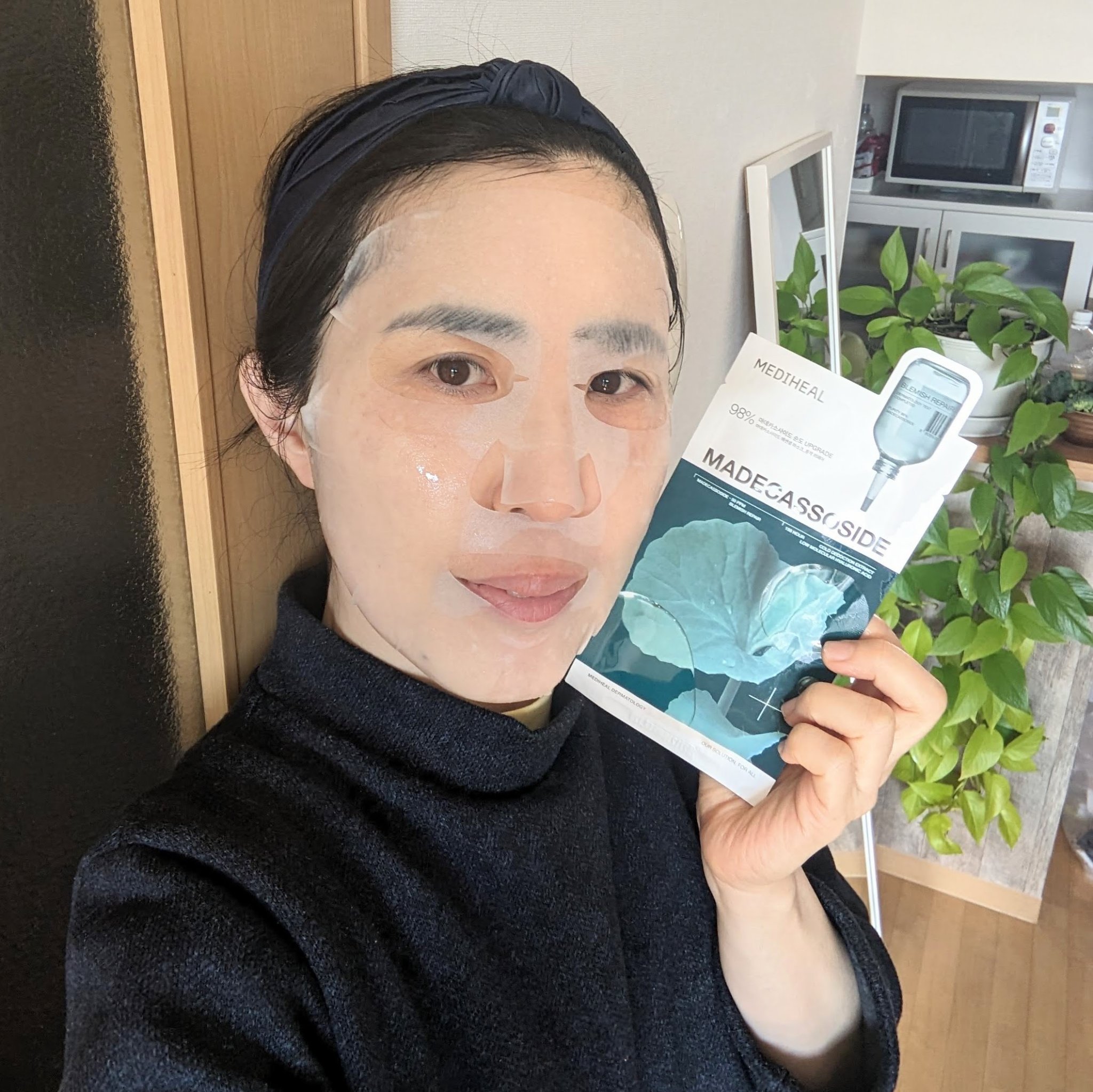 マデカッソシド エッセンシャルマスク/MEDIHEAL/シートマスク・パックを使ったクチコミ（1枚目）