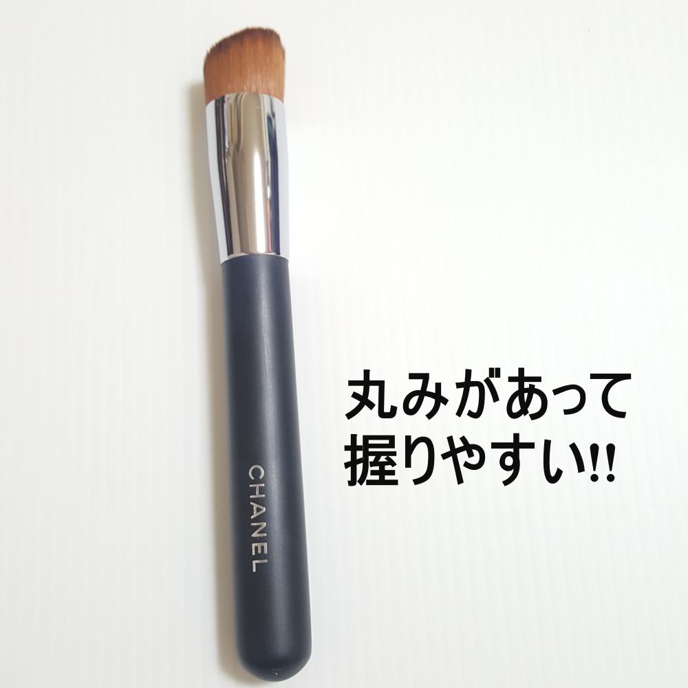 パンソー フリュイド エ プードゥル/CHANEL/メイクブラシを使ったクチコミ（2枚目）