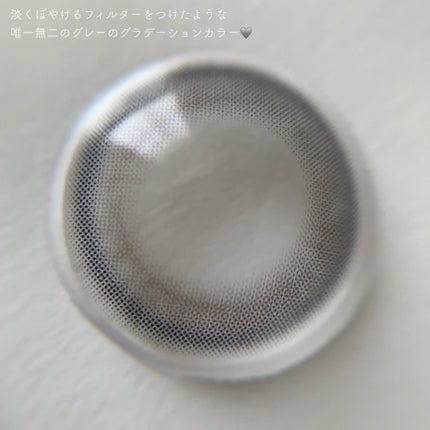 Eesle 1day/URIA i-DOL/ワンデー(1DAY)カラコンを使ったクチコミ(5枚目)