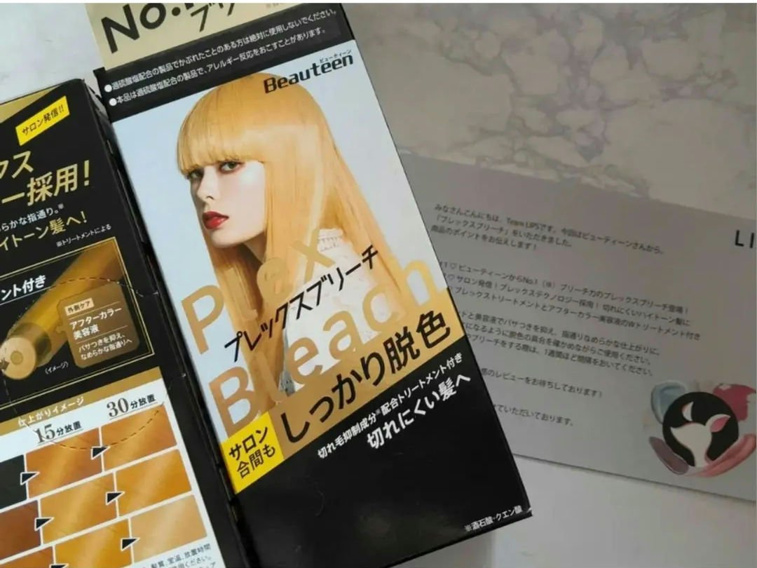プレックスブリーチ/ビューティーン/ブリーチ剤を使ったクチコミ（1枚目）