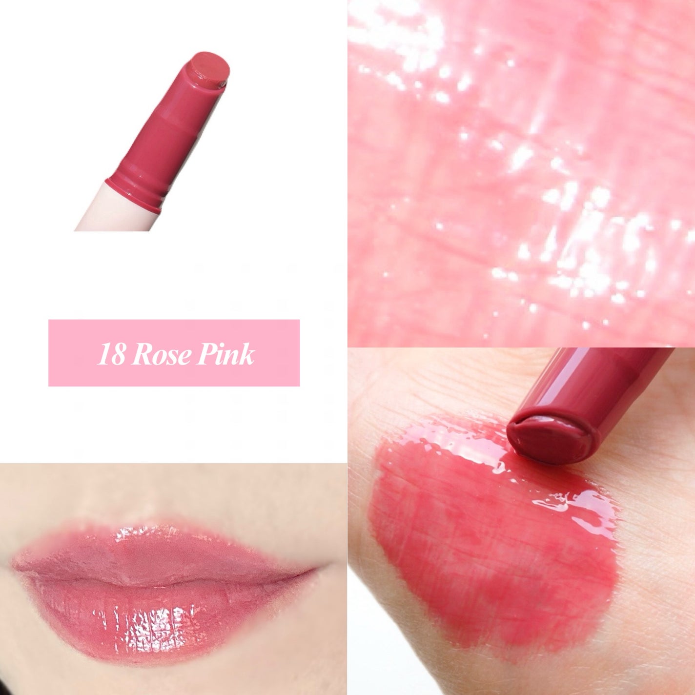 ハニーメルティングリップ/ネイチャーリパブリック/口紅を使ったクチコミ(5枚目)