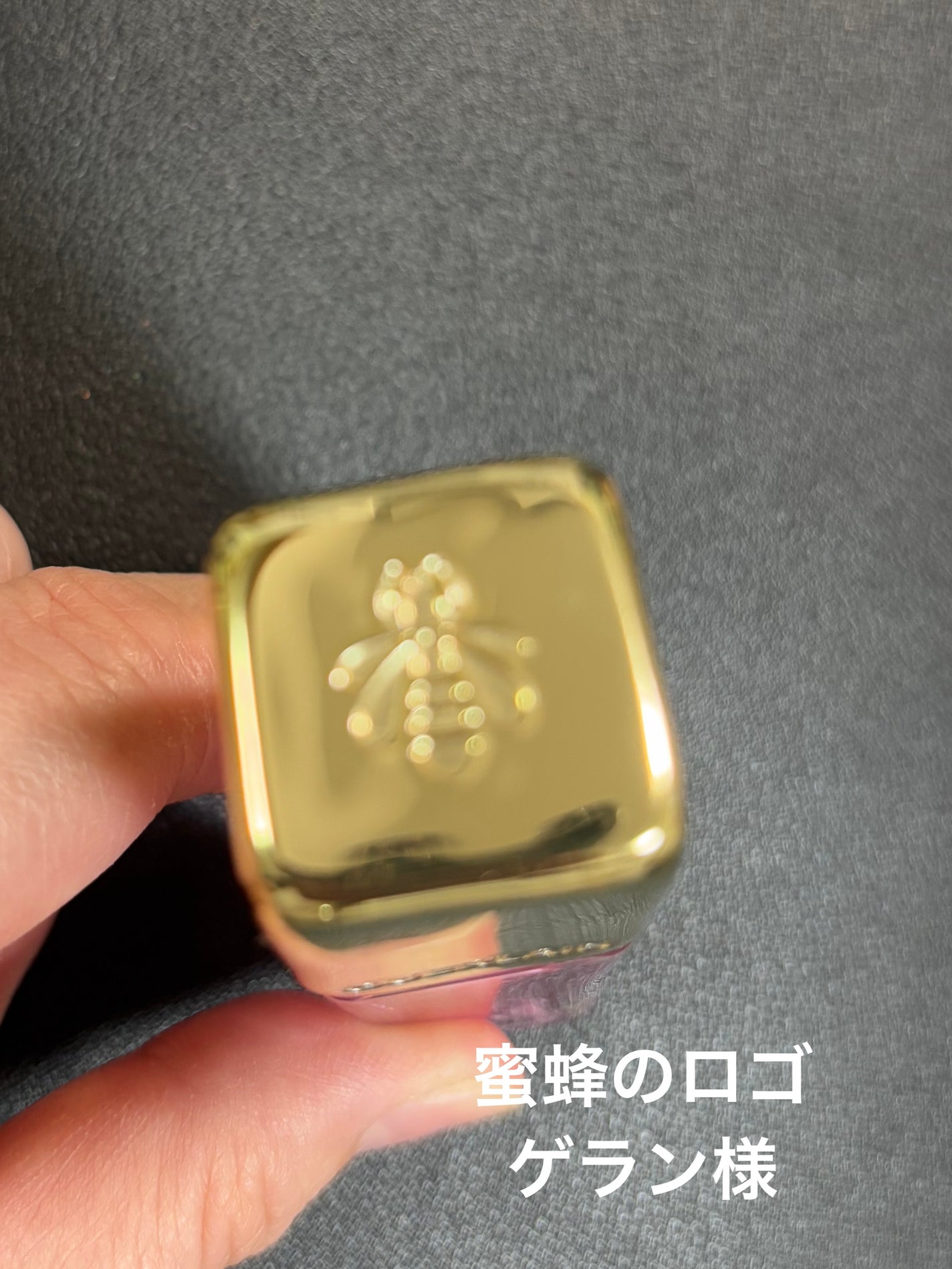 キスキス ビー グロウ オイル/GUERLAIN/リップグロスを使ったクチコミ(2枚目)