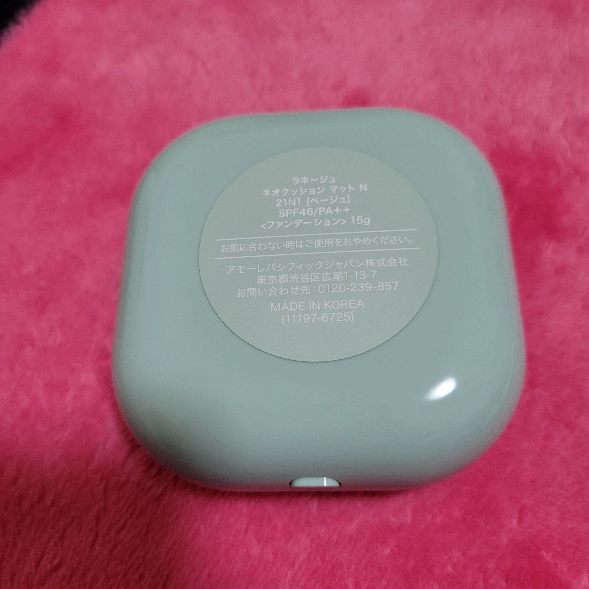 ネオクッション マット N/LANEIGE/クッションファンデーションを使ったクチコミ（2枚目）