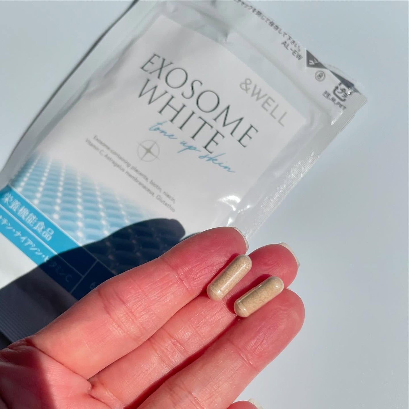 &WELL エクソソームホワイト/&WELL/美容サプリメントを使ったクチコミ(4枚目)