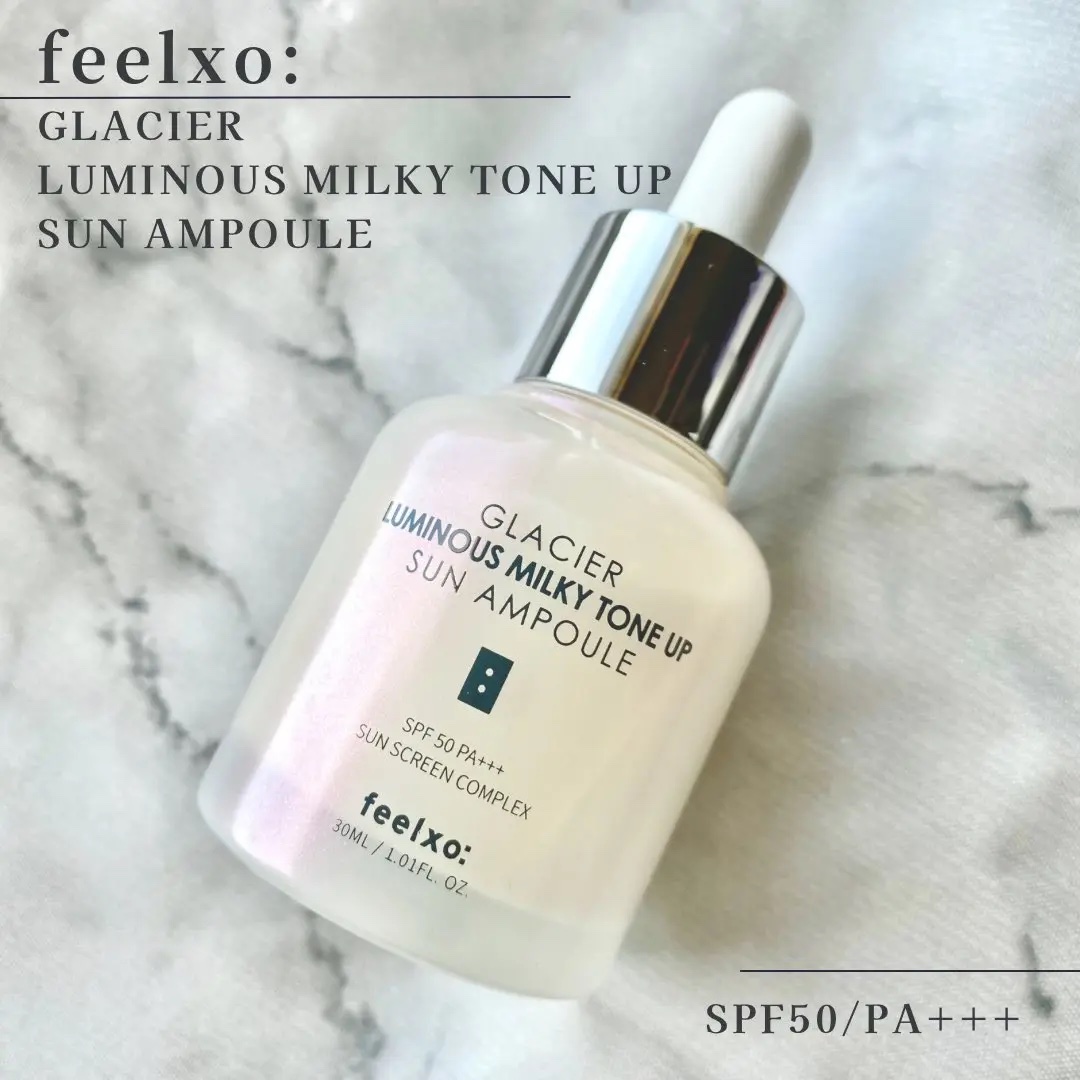 ピルソ ルミナスミルキートーンアップサンアンプル/feelxo/美容液を使ったクチコミ（1枚目）