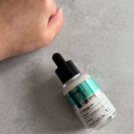 リードルS PDRN+ セラム/VT/美容液を使ったクチコミ(4枚目)