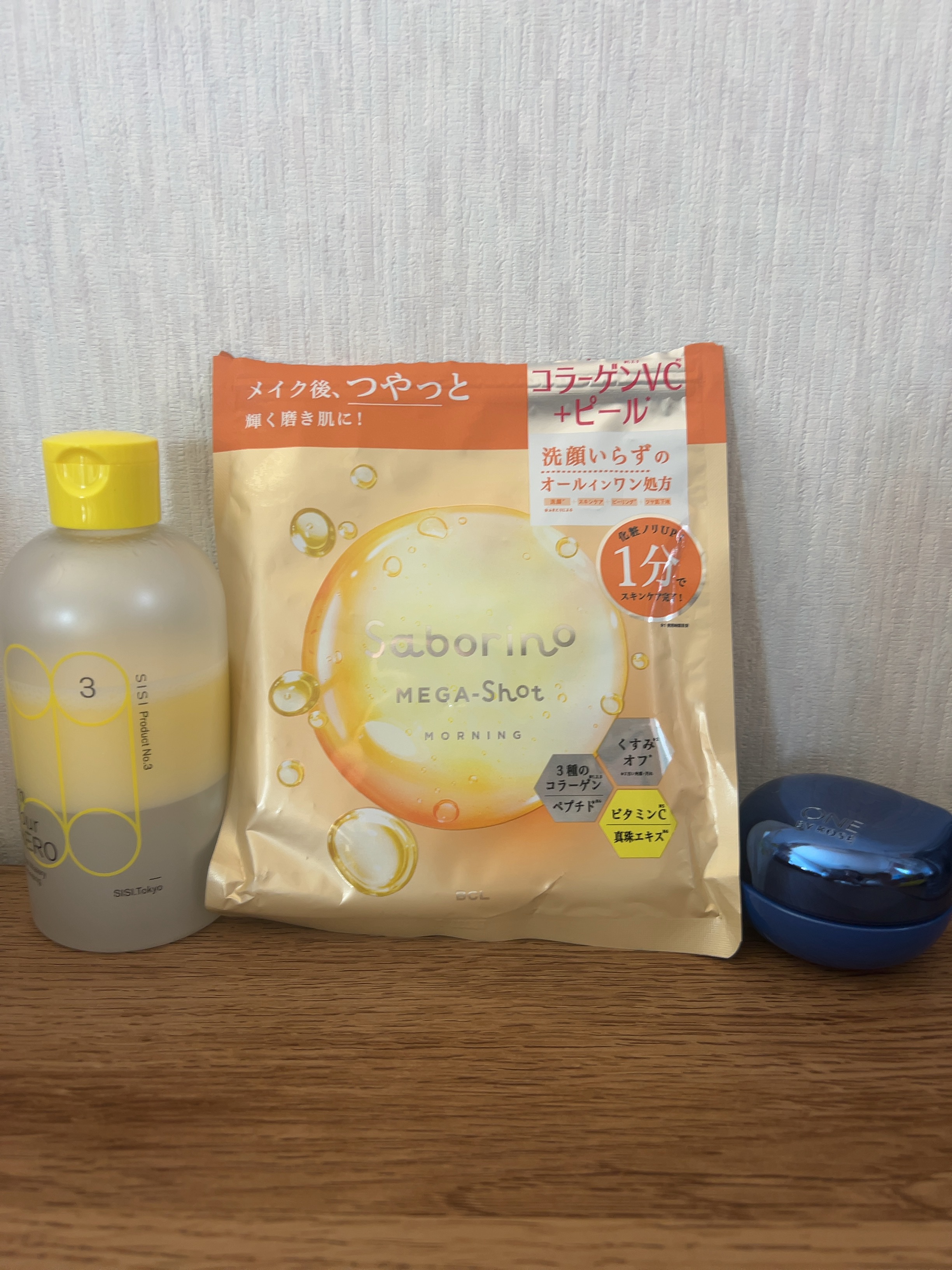 アイムユアヒーロー/SISI/クレンジングウォーターを使ったクチコミ（1枚目）