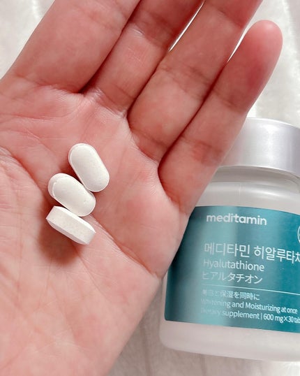 ヒアルタチオン/メディタミン/美容サプリメントを使ったクチコミ(2枚目)
