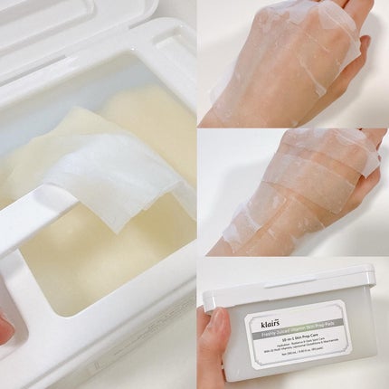 ヒアルビタグルパッククレンザー/Klairs/洗顔フォームを使ったクチコミ(3枚目)