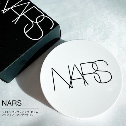 ナーズ ライトリフレクティングセラムクッションファンデーション 03790 NARS ライトリフレクティング セラムクッション