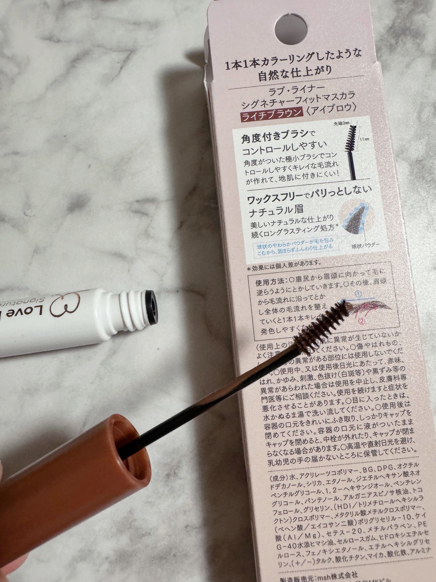 ラブ・ライナー シグネチャーフィットマスカラ<アイブロウ>/ラブ・ライナー/眉マスカラを使ったクチコミ(2枚目)