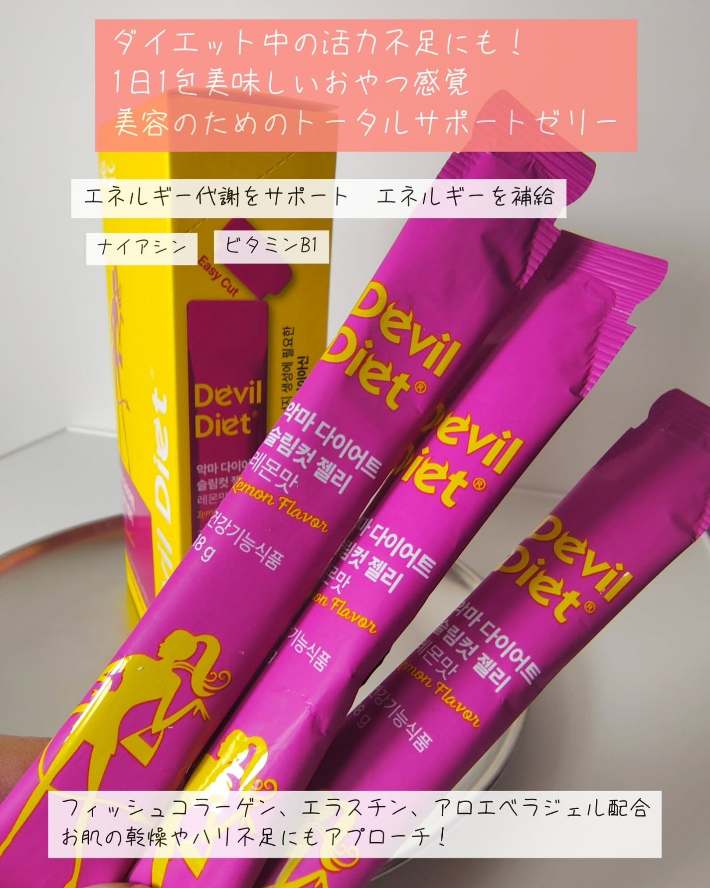 つき子 on LIPS 「Glowcircle@glowcircle_official様..」(3枚目)