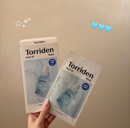 トリデン ダイブインマスクパック/Torriden/シートマスク・パックを使ったクチコミ(1枚目)