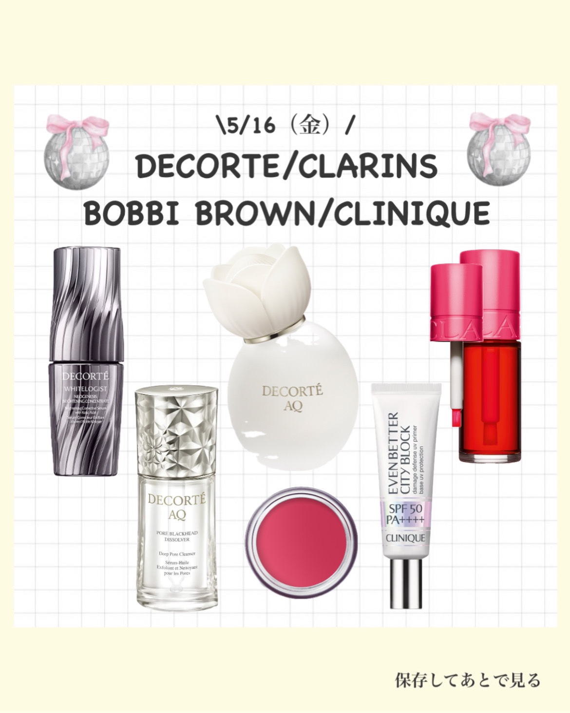 ホワイトロジスト　ネオジェネシス　ブライトニング コンセントレイト/DECORTÉ/美容液を使ったクチコミ（1枚目）