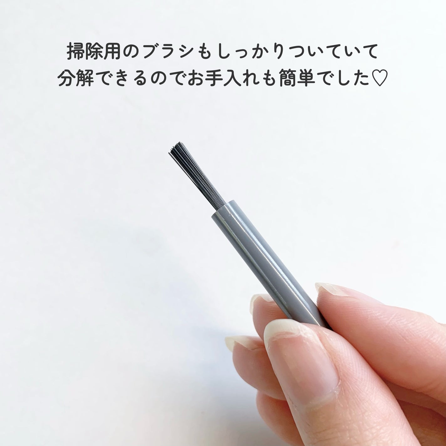 みるく on LIPS 「パナソニックさまからいただきましたVIOフェリエES-WV63..」(4枚目)