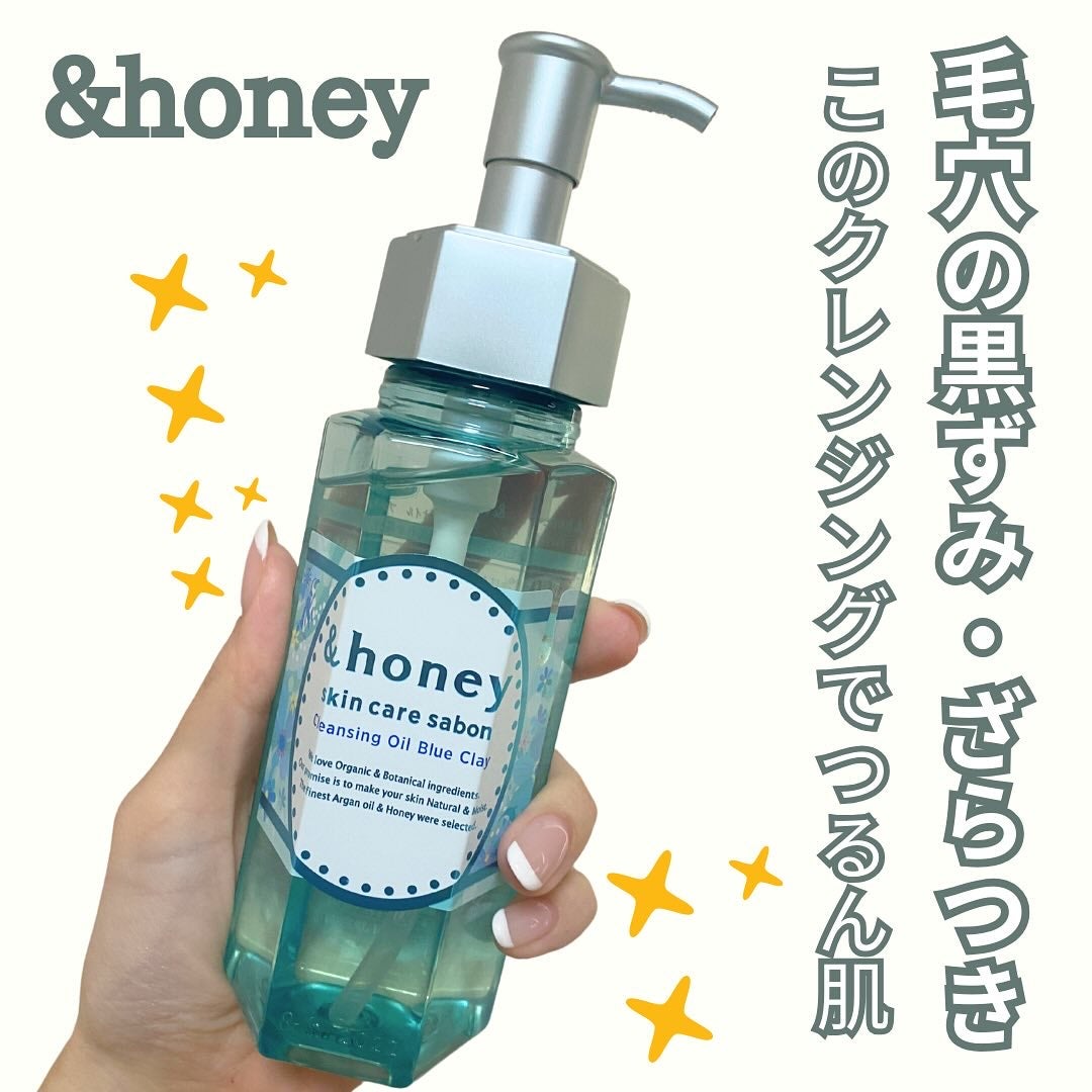 ãµãã³ ã¯ã¬ã³ãžã³ã°ãªã€ã« ãã«ãŒã¯ã¬ã€/&honey/ãªã€ã«ã¯ã¬ã³ãžã³ã°ã䜿ã£ãã¯ãã³ãïŒ1æç®ïŒ