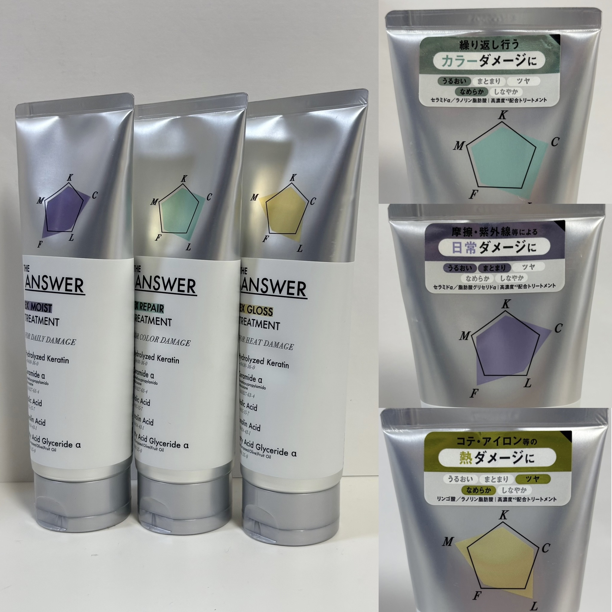 THE ANSWER スーパーラメラシャンプー/THE ANSWER/市販シャンプーを使ったクチコミ（3枚目）