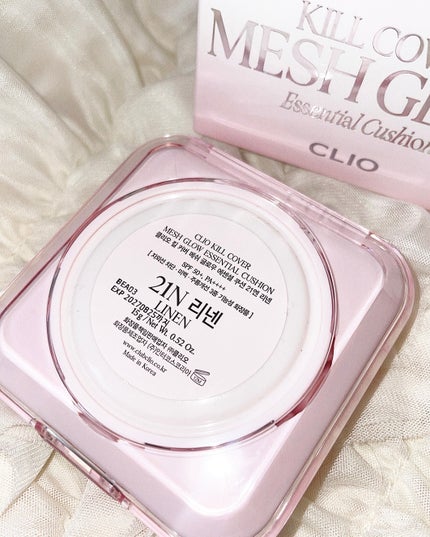 キルカバー メッシュ グロウ エッセンシャル クッション/CLIO/クッションファンデーションを使ったクチコミ(4枚目)