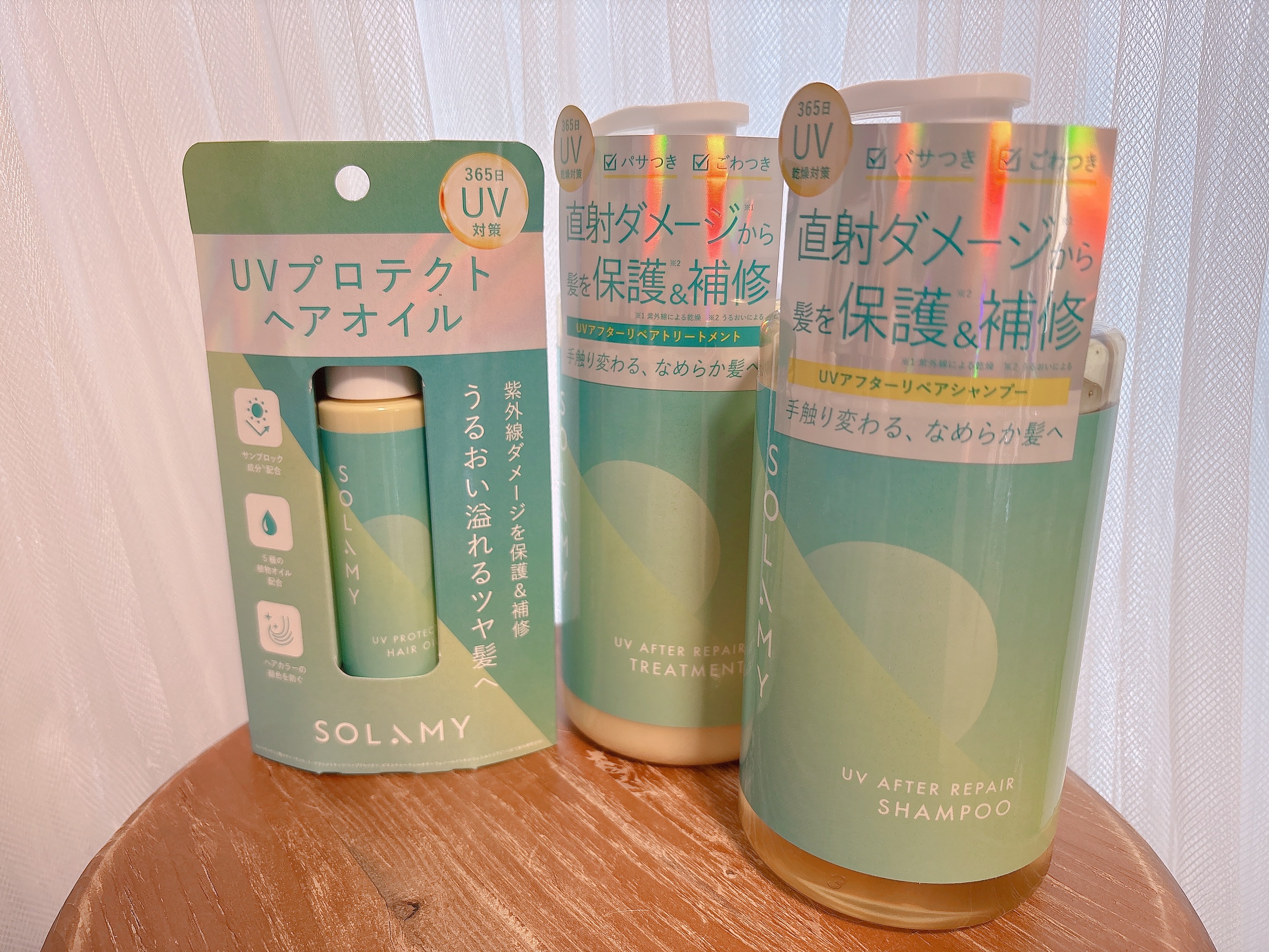 ソラミー　ＵＶプロテクトヘアオイル/SOLAMY/ヘアオイルを使ったクチコミ（1枚目）