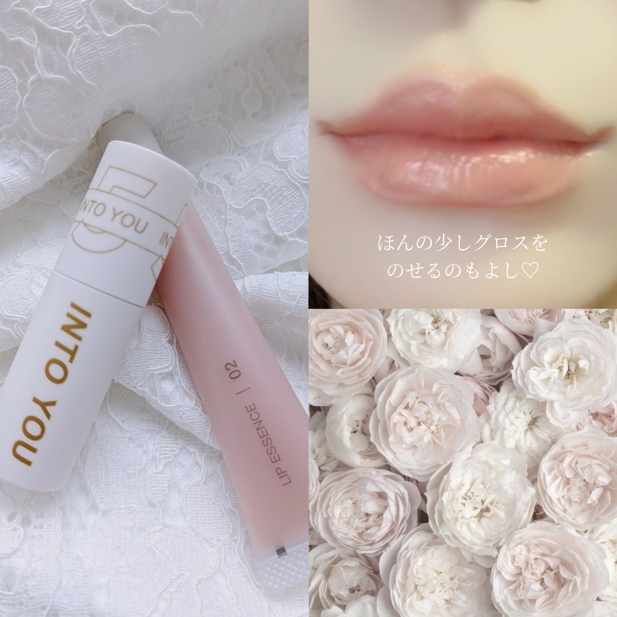 スーパーマットリップ＆チークマッド/INTO U/口紅を使ったクチコミ（3枚目）