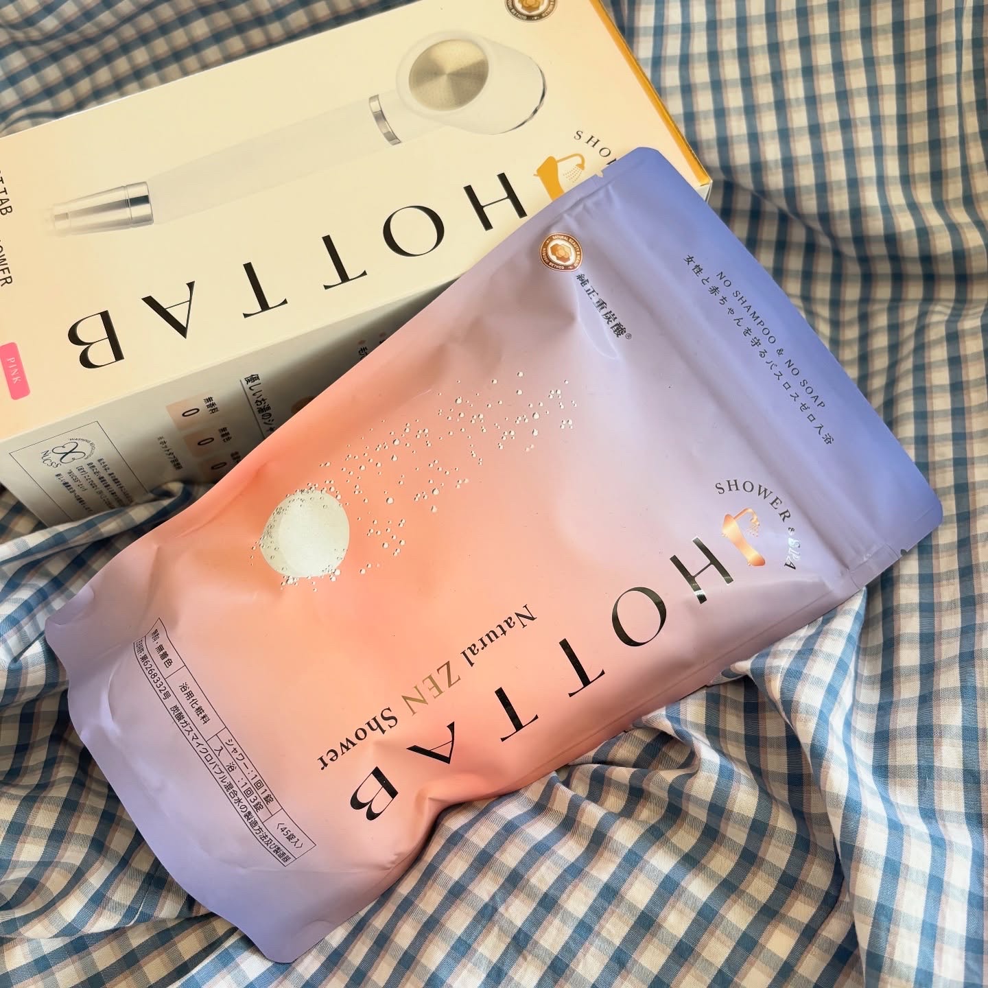 HOT TAB Premium SHOWER /HOT TAB/シャワーヘッドを使ったクチコミ（2枚目）