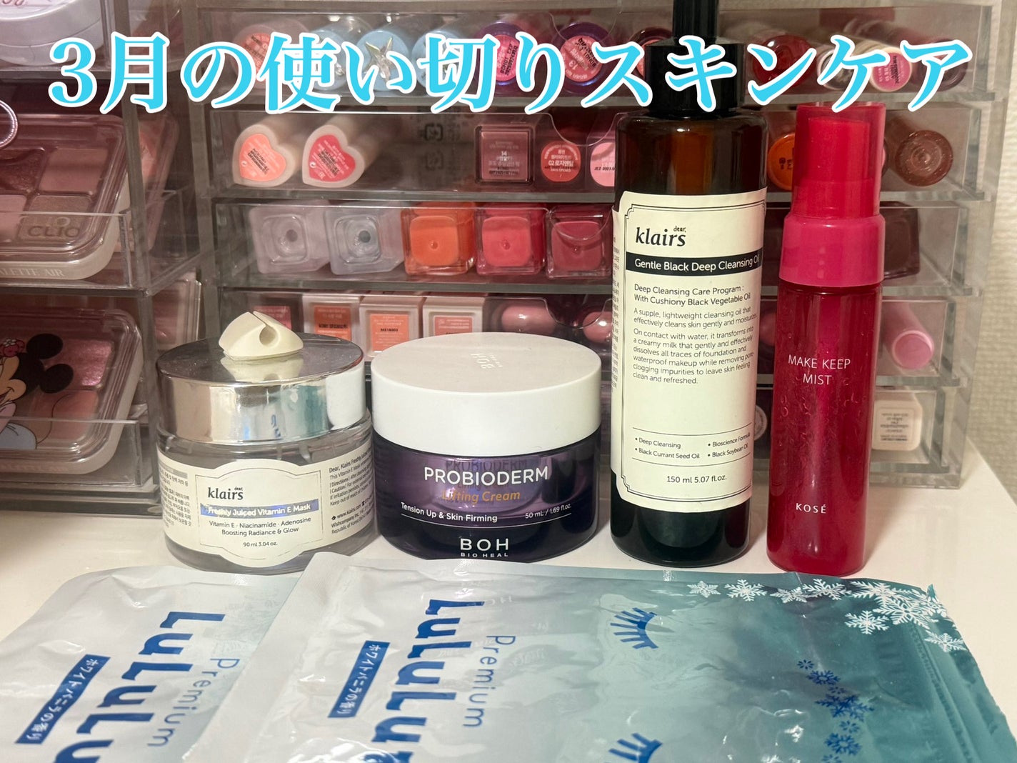 ジューシーラスティングティント/rom&nd/リップティントを使ったクチコミ(6枚目)