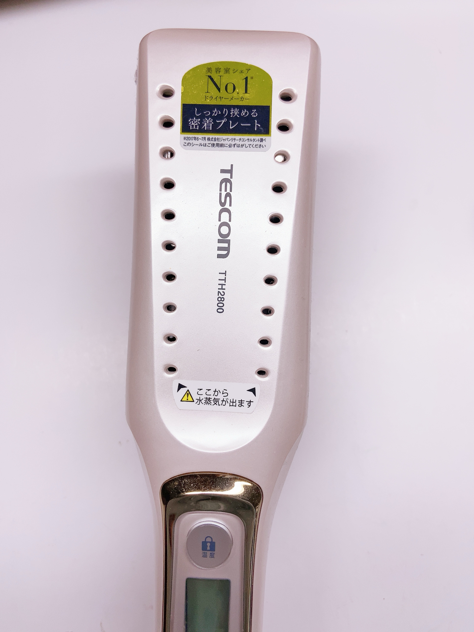 マイナスイオンマルチヘアーアイロン TTH2600/テスコム/ストレートアイロンを使ったクチコミ（3枚目）