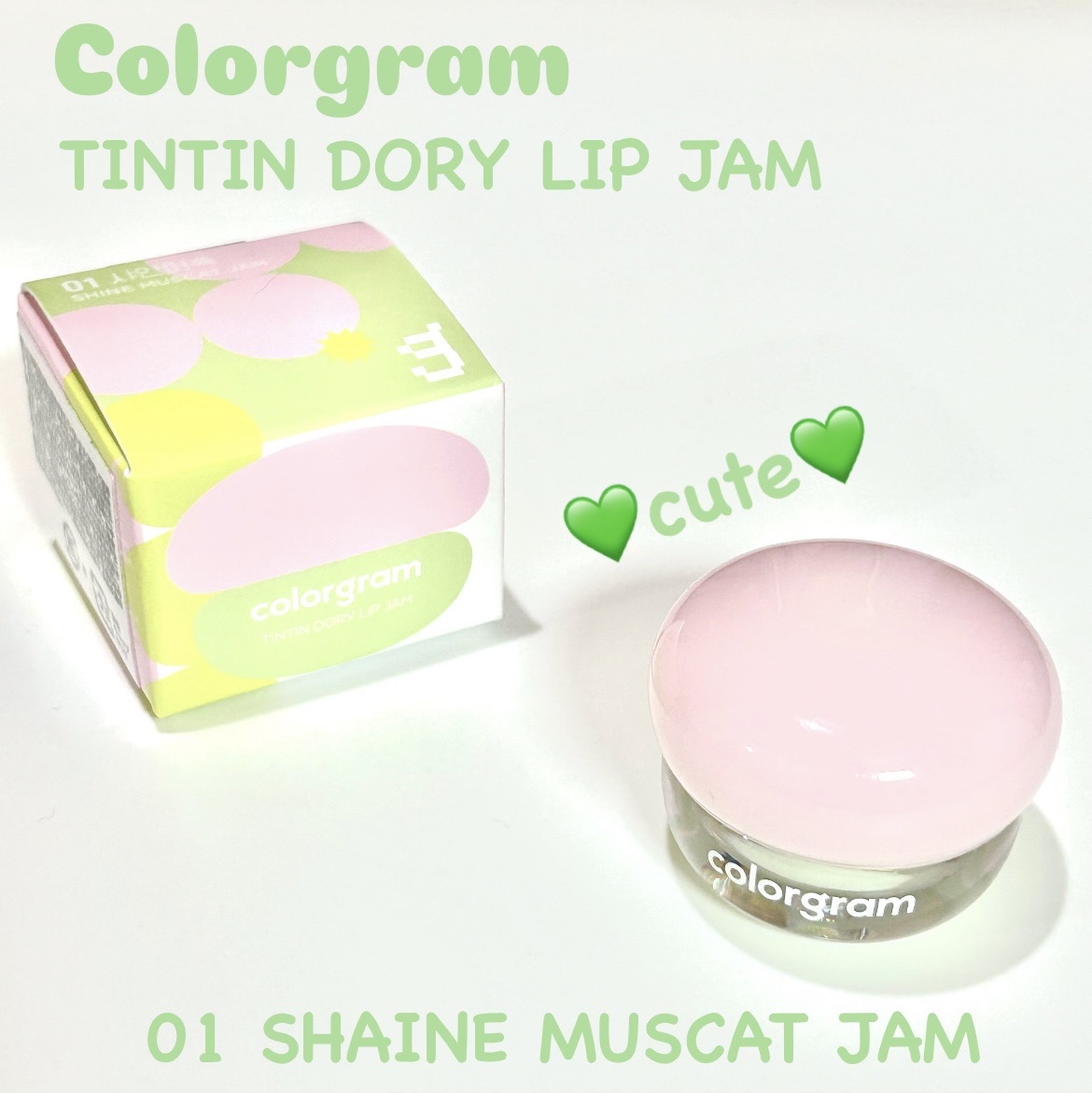 ティントリージャム/Colorgram/リップティントを使ったクチコミ（1枚目）