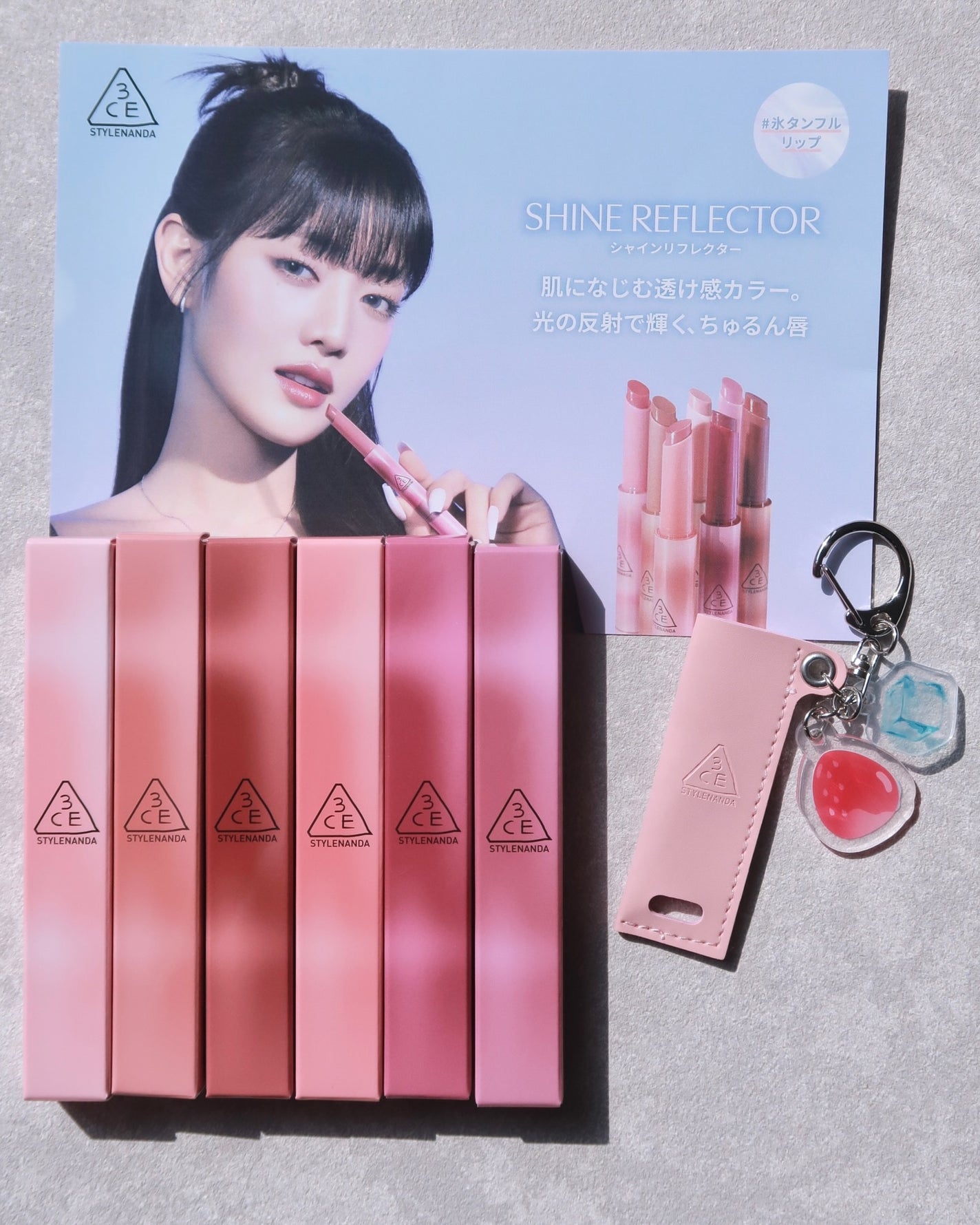 3CE シャインリフレクター/3CE/口紅を使ったクチコミ(9枚目)