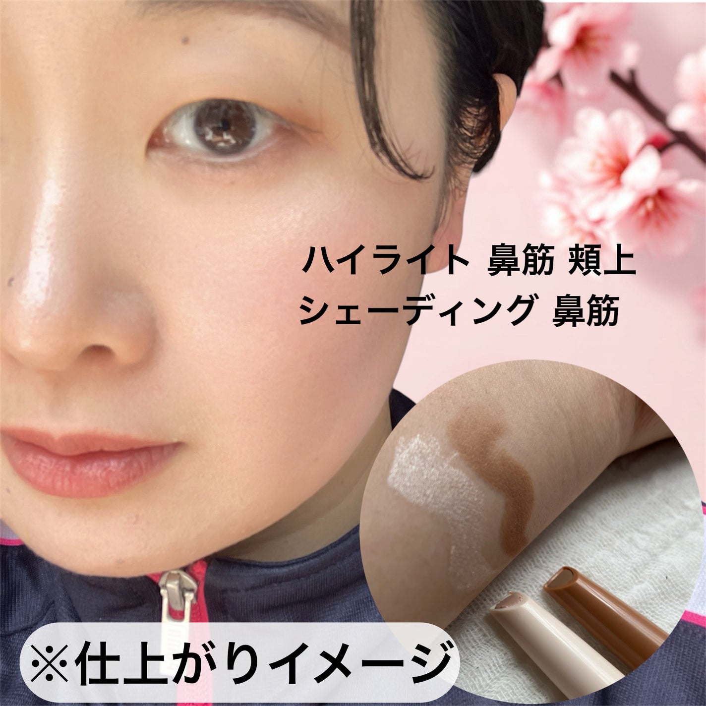 ブラーカバークッション/LUNA/クッションファンデーションを使ったクチコミ(5枚目)