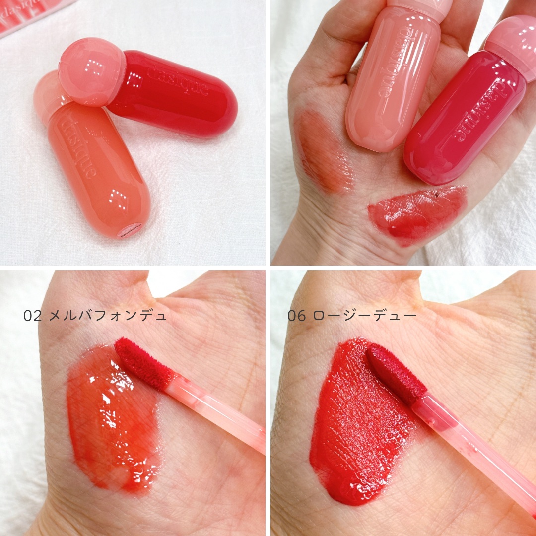 ジューシーデューイグロウティント 02 メルバフォンデュ/dasique/リップティントを使ったクチコミ（3枚目）