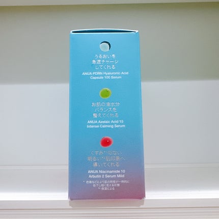 アゼライン酸15 インテンスカーミングセラム/Anua/美容液を使ったクチコミ(8枚目)