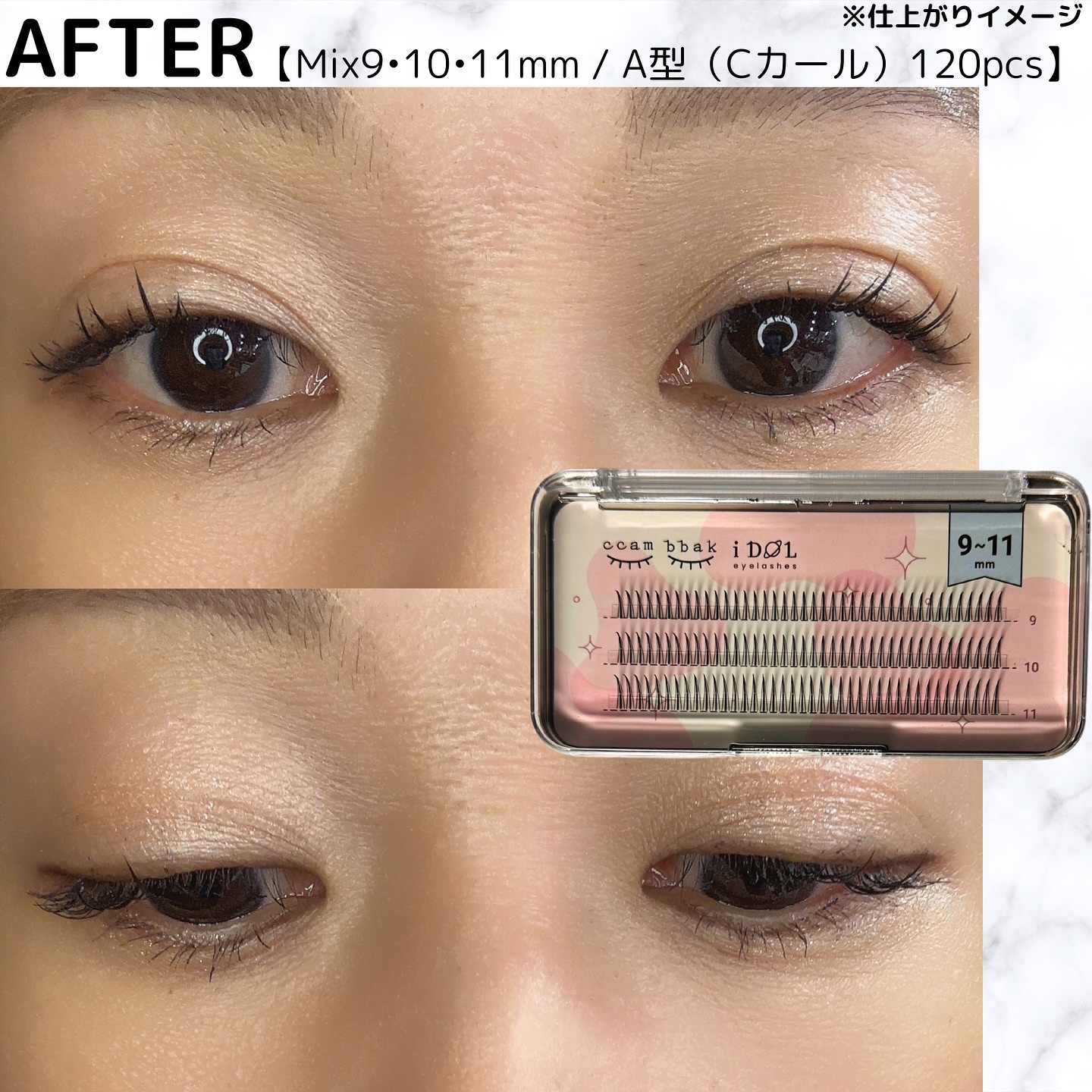 CCAMBBAK idol つけまつげ/eotd/つけまつげを使ったクチコミ（3枚目）
